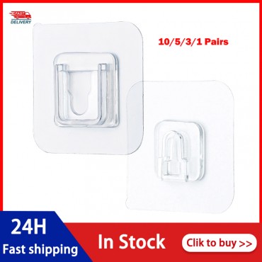 Household Double-sided Self Adhesive Wall Hooks Household Double-sid...